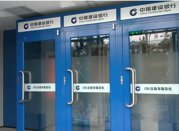 選擇我們龍牌柜業生產的銀行atm防護艙的6大理由：